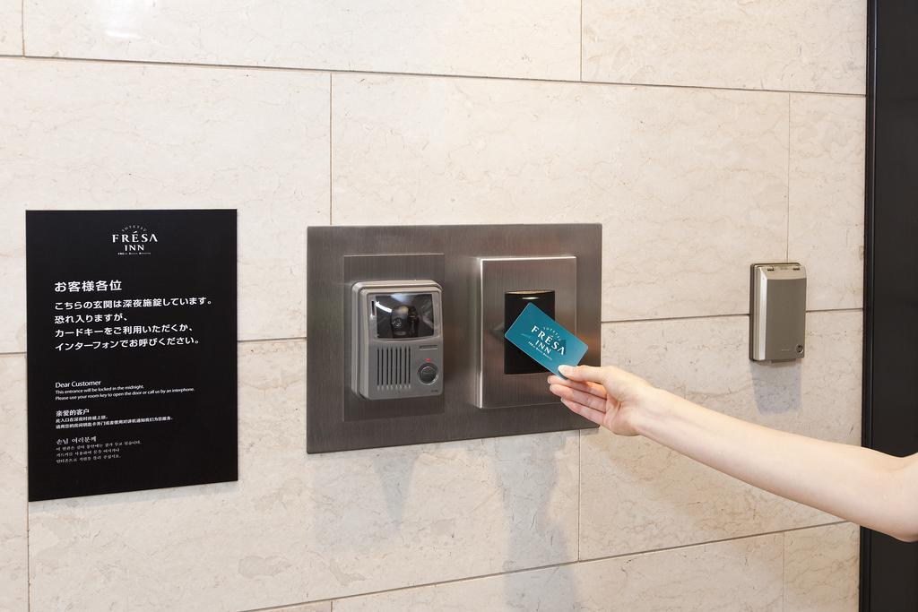 Hotel Sotetsu Fresa Tamachi Tokio